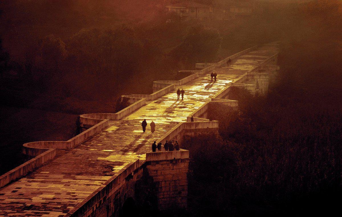 Justinianus Bridge